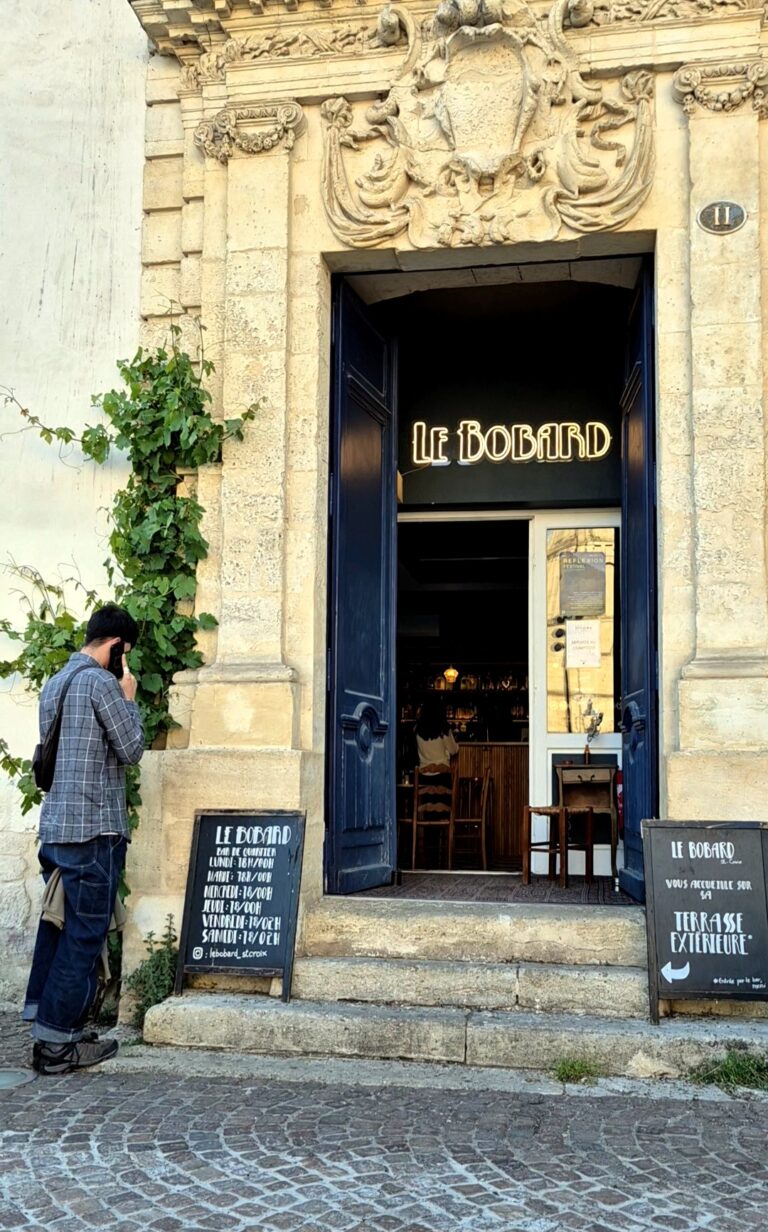 Le Bobard Bar Bordeaux 20260423 193118